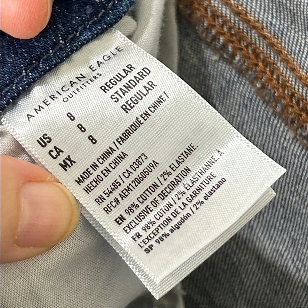 AMERICAN EAGLE Curvy Super High Rise Jegging Distressed Raw Hem Size 8